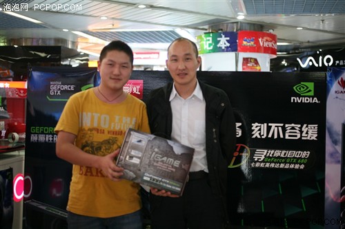 七彩虹携手NVIDIA GTX680深圳体验会精彩一览 