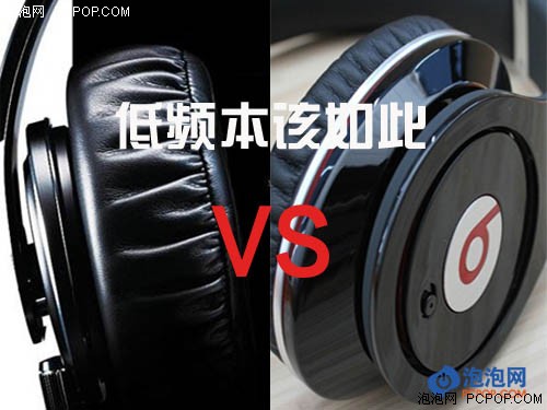 低频比拼谁最猛?五款重低音耳机推荐