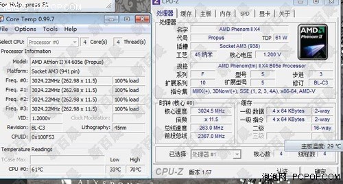 爽到翻！优化选购配置性能提速达12倍 