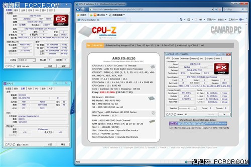 草根法拉利！低价主板携推土机上5Ghz 