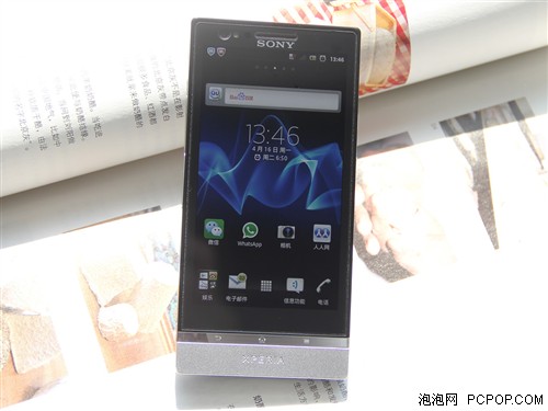 美型不分性别 索尼Xperia P上手评测 