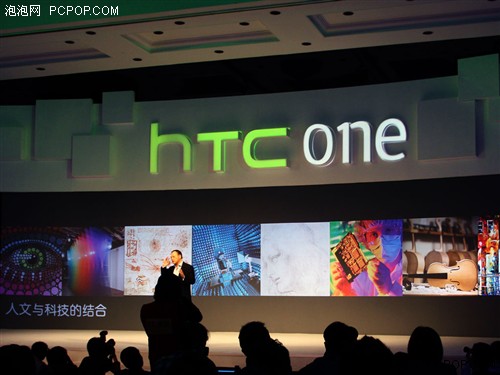 完美用户体验 HTC六款全新智能机亮相 