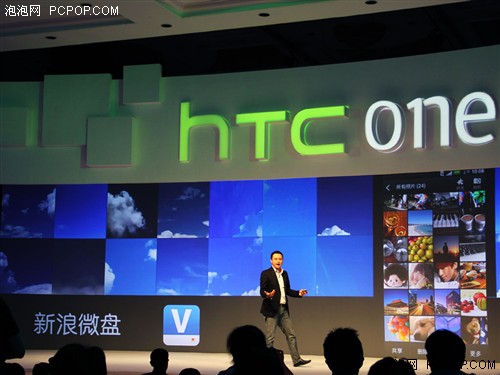 新技术新体验 HTC六款新手机现场解析 