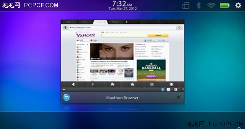 傲游移动浏览器发布黑莓版全平台覆盖 