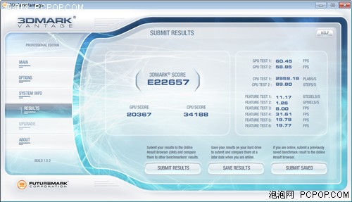 首款标准i7旗舰！华硕N56笔记本评测 