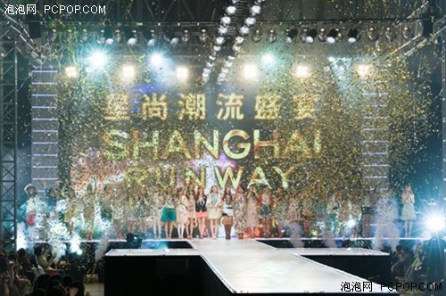 卡西欧携10周年惊喜 Shanghai Runway 