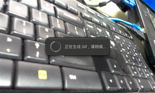 HTC One V评测 