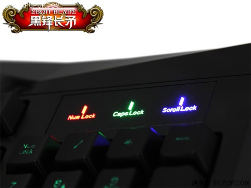 最超值背光游戏键盘 评黑锋长矛JP028 