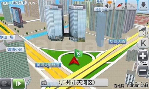 真3D街景建筑！凯立德2012春版图上市 