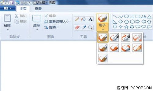 Windows7独特小工具增强功能不用浪费 