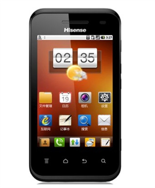 2023安卓手机推荐 002383951.jpg