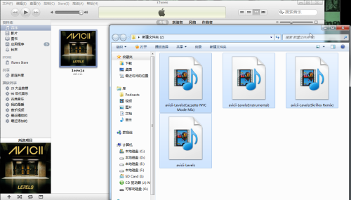 音乐强迫症患者福音 完美专辑制作教程