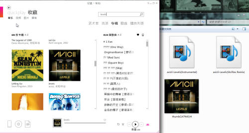 音乐强迫症患者福音 完美专辑制作教程