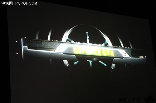 NGF2012:NVIDIA黄仁勋亲自发布GTX690 