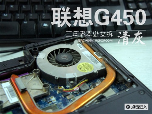 3���ϱ���Ů��!����G450�����ϸ�̳� 
