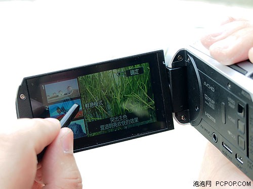 电影般的春天 佳能DV玉渊潭外拍体验