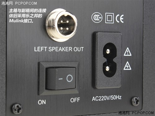 奔向HiFi音响界！乐之邦C240试听报告 