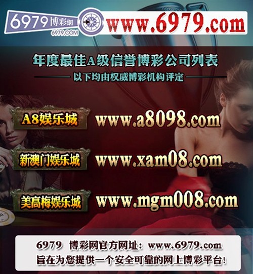 ����ÿһ��6979����������Ǯ������Ϸ 