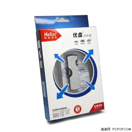 继IVB平台发布 朗科力推USB3.0闪存盘 