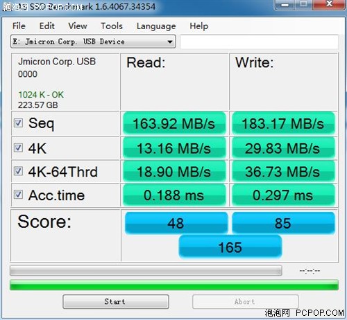 支持对拷 麦沃K303 USB3.0硬盘盒评测 