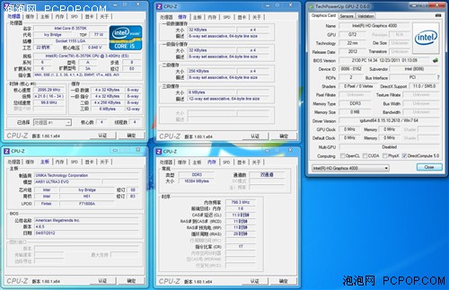 无缝升级！双敏H61全面支持IVB处理器 