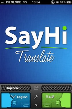 识别34种语言!iOS语音翻译应用SayHi