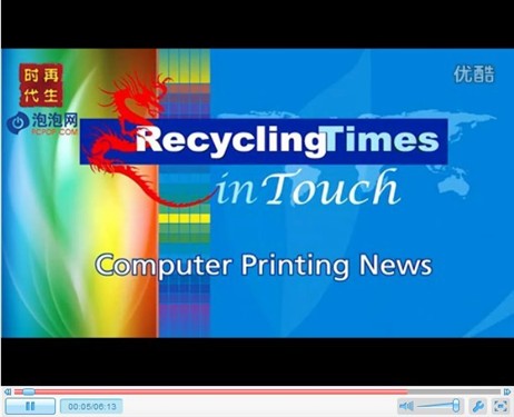 ��Ƶ����ʱ���ڶ�ʮ����inTouch News 
