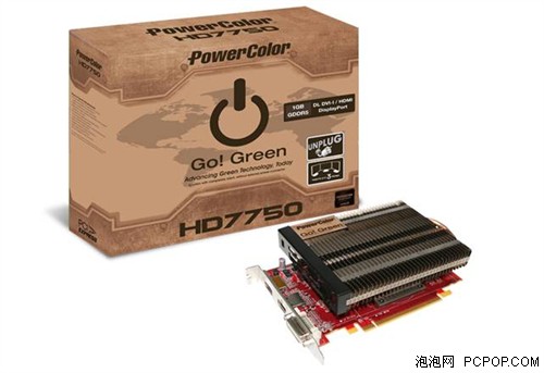 酷爽夏日送清凉迪兰HD7750绿色版解析 