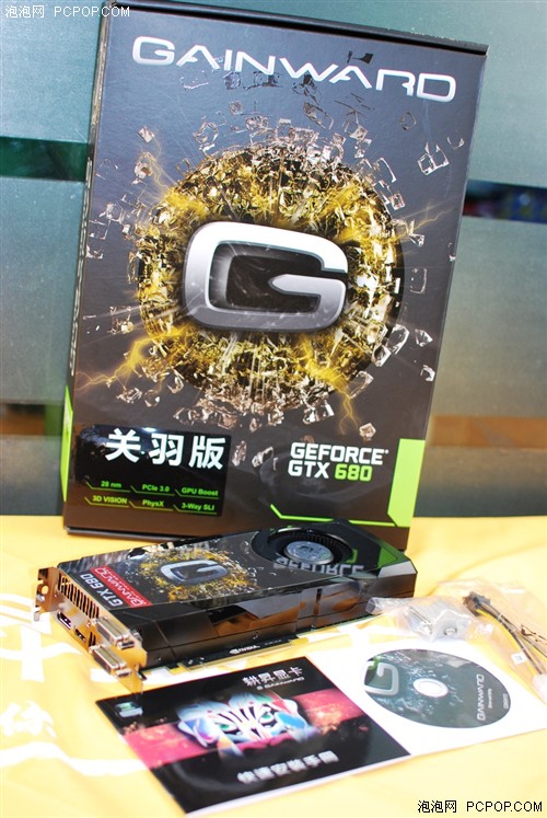 多屏利器！谈GTX680 3D Surround应用 