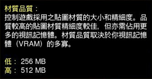 什么配置能玩爽？暗黑三显卡性能测试 