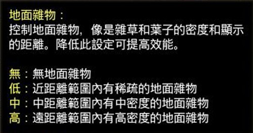 什么配置能玩爽？暗黑三显卡性能测试 