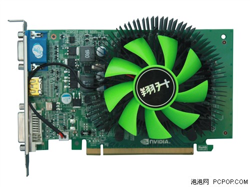 更新换代!翔升GT630/620/610全面上市 