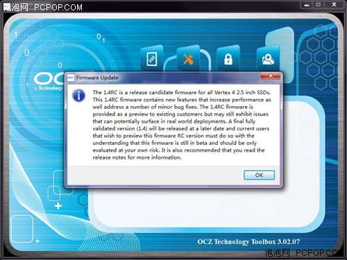 OCZ VERTEX4 128G升级新固件对比评测 