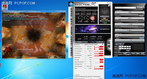 支持GTX670/GTX690！影驰魔盘K再更新 