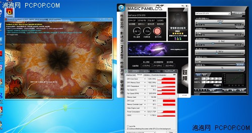 支持GTX670/GTX690！影驰魔盘K再更新 