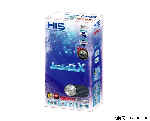 快冷静 HIS 7850冰立方超频版仅219元 