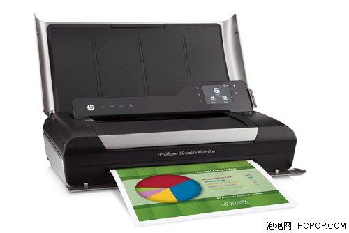 能打印能扫描！惠普Officejet150新品 