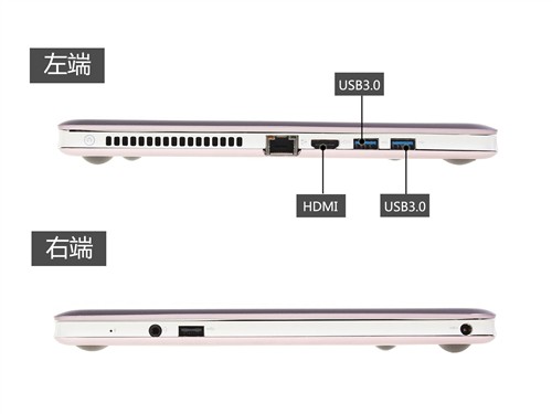 低价也能高品质? 联想U310超极本评测 