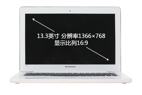 低价也能高品质? 联想U310超极本评测 