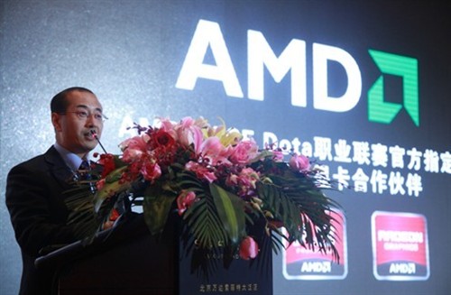 AMD优异装备为 ACE DotA联赛鏖战护航 