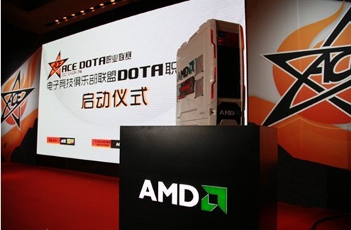 AMD优异装备为 ACE DotA联赛鏖战护航 