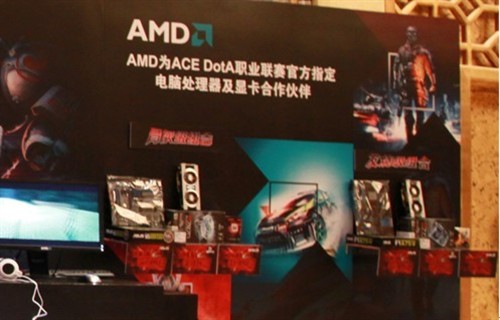 AMD优异装备为 ACE DotA联赛鏖战护航 