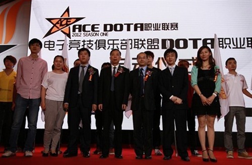 AMD优异装备为 ACE DotA联赛鏖战护航 