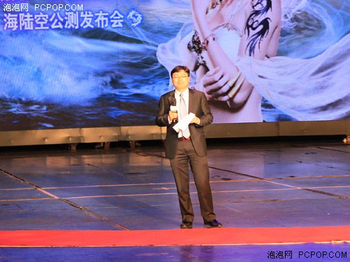 Acer宏碁与《天下3》正式开启战略合作 
