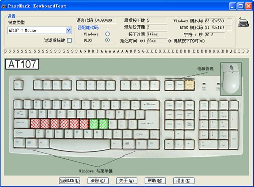 首款机械键盘！明基KX890上市售价569 