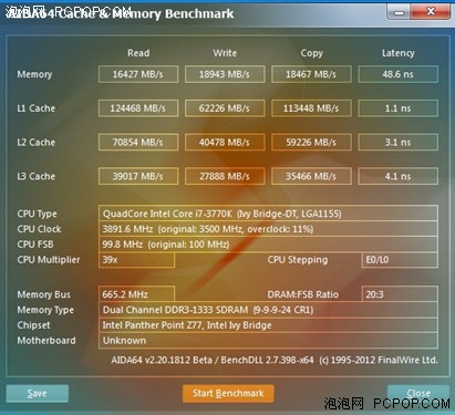 通路也有好产品!盈通蓝派Z77主板评测 