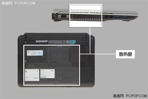 日本优异音效IVB本！富士通LH772评测 