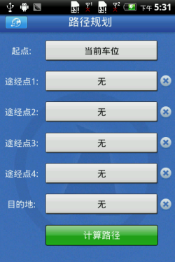 双卡双待支持云存储 基伍A86体验评测 