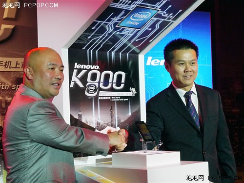 英特尔架构 联想乐Phone K800正式上市 