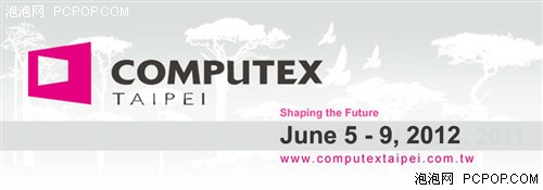 突破性超频性能影驰台北ComputeX前瞻 